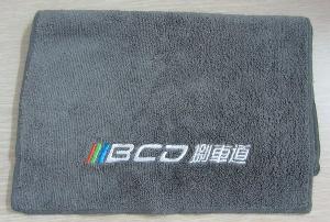 Microfiber Towel wholesale, custom logo printed
