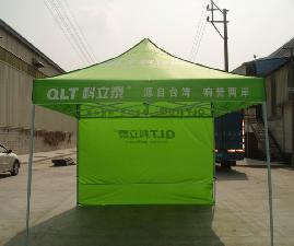 Outdoor Pop up Tents wholesale, custom logo printed
