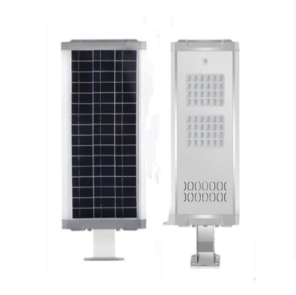SM LED20w-15wpv all-in-one solar garden/street light Aluminum alloy