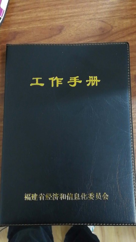 Notebook B5 Journal Notepad Perfect Bound Notebook