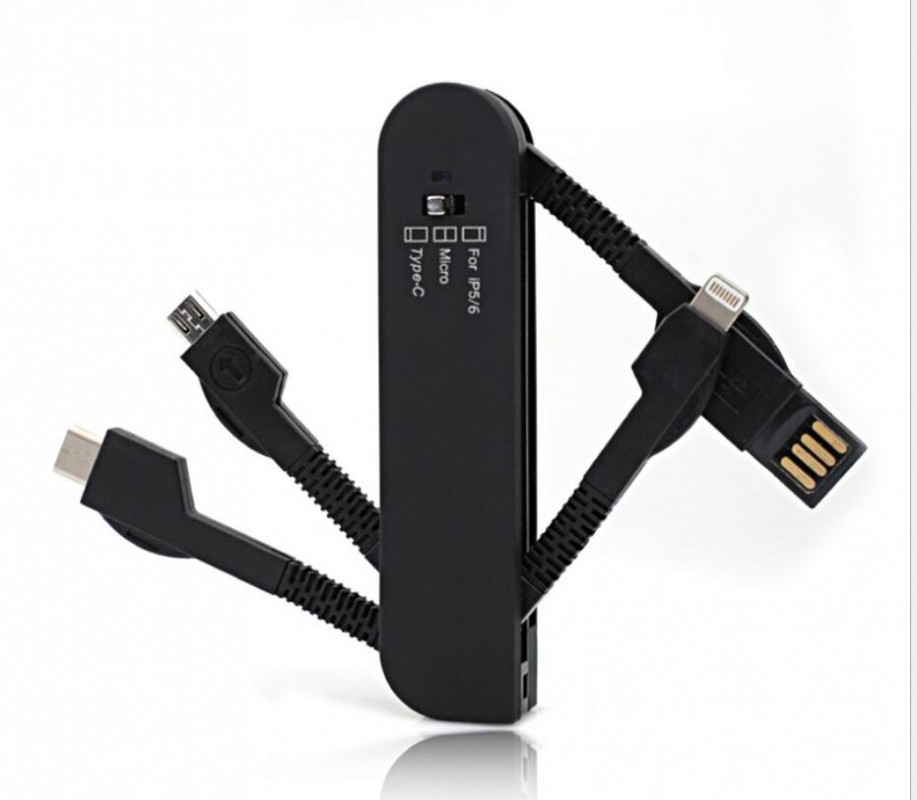 USB Keyring Charger