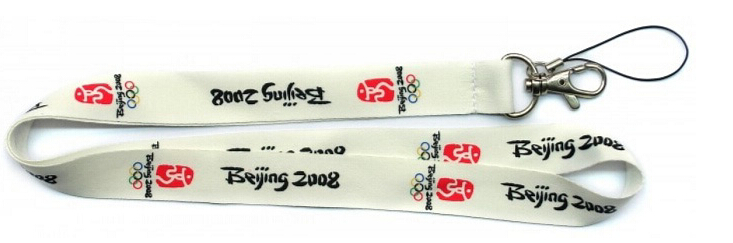 Lanyards