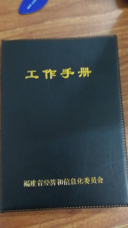 Notebook B5 Journal Notepad Perfect Bound Notebook