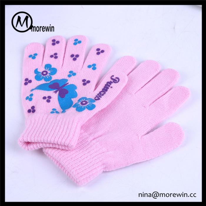 Morewin Brand Custom Magic Glove Wholesale