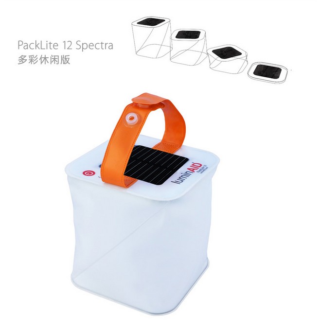Folding Out Door Solar Powered Lamp