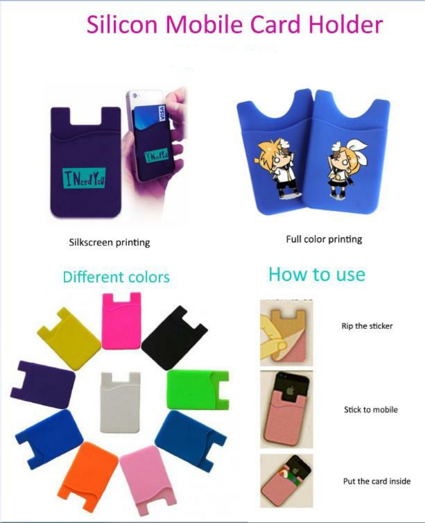 Silicone Phone Cover
