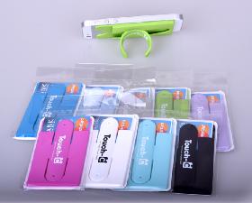 Mobile Phone Stand With Card Holder wholesale, custom printed logo