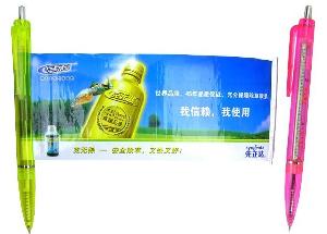 Banner pen wholesale, custom logo printed