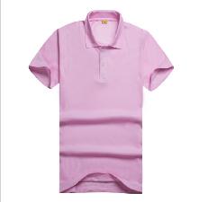 Pink Polo Shirt  wholesale, custom printed logo