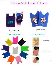 Silicone phone cover wholesale, custom printed logo