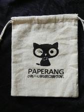 Small Cotton Drawstring Pouch  wholesale, custom printed logo