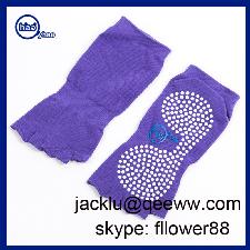 Yhao custom polyester anti slip 5 toe yoga socks wholesale, custom printed logo Yhao custom polyester anti slip 5 toe yoga socks wholesale, custom printed logo
