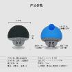 Speaker With Phone Holder