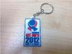 Promotional PVC Keyrings, Custom PVC Key Chain, Custom PVC Keychain