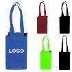 Wine Bag